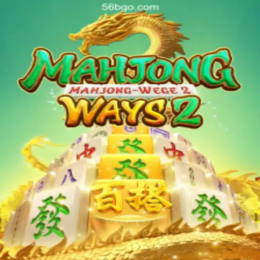 Exploring MahjongWays2: The Best of Brazilian Online Gaming Today